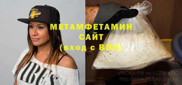 крисы Карталы