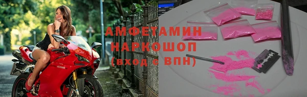 гашиш Карпинск