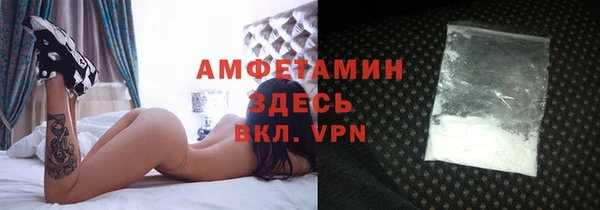 гашиш Карпинск