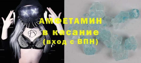 МДПВ Касимов