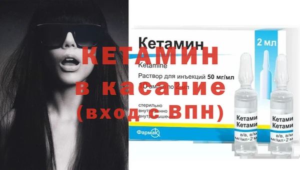 крисы Карталы