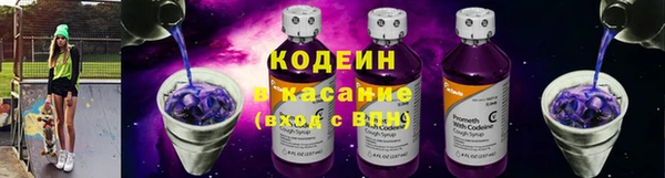 гашиш Карпинск