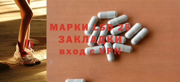 МДПВ Касимов