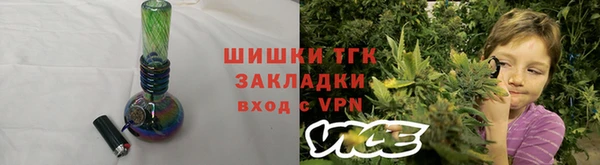 МДПВ Касимов
