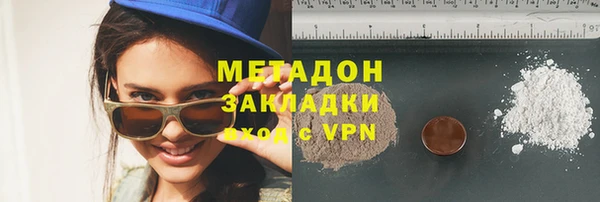 крисы Карталы