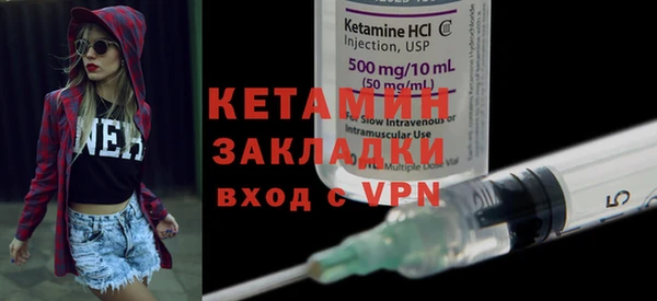 гашиш Карпинск