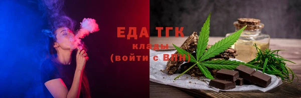 крисы Карталы