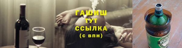 крисы Карталы