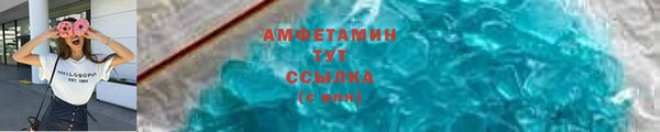 крисы Карталы