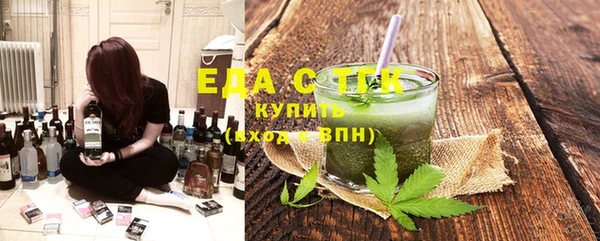 гашиш Карпинск