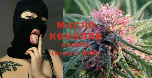 крисы Карталы