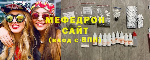 МДПВ Касимов