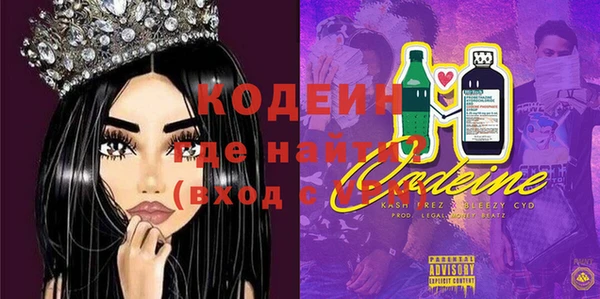 крисы Карталы