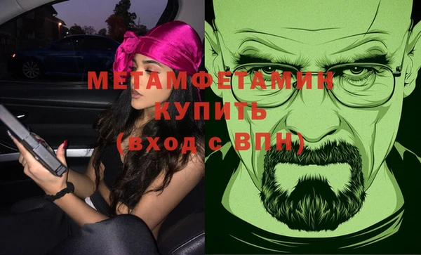 крисы Карталы