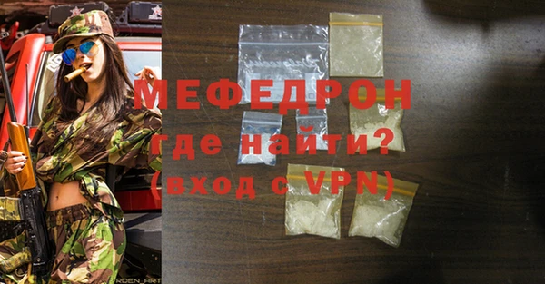 крисы Карталы