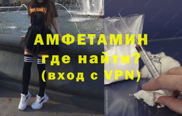гашиш Карпинск