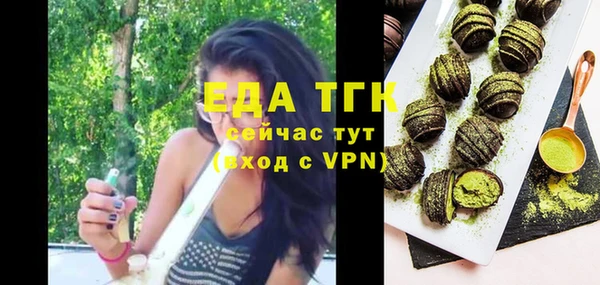 МДПВ Касимов