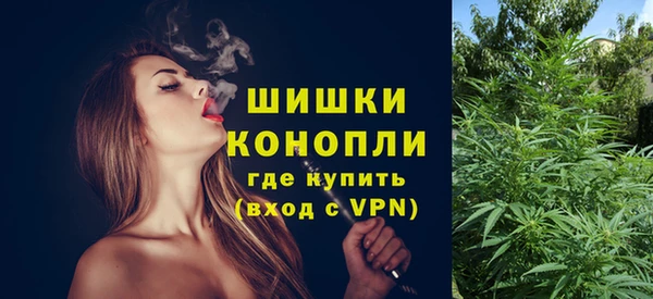гашиш Карпинск
