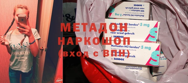 крисы Карталы
