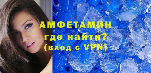 гашиш Карпинск