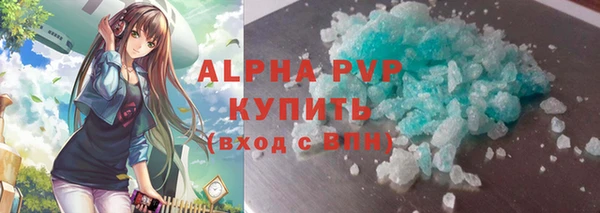 МДПВ Касимов