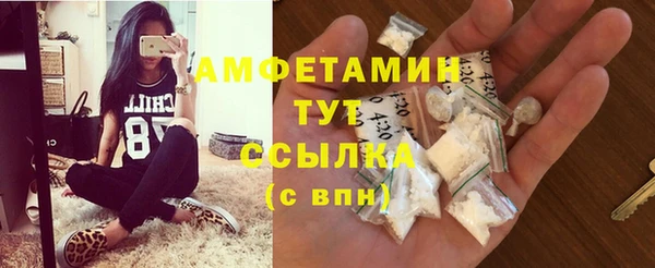 крисы Карталы