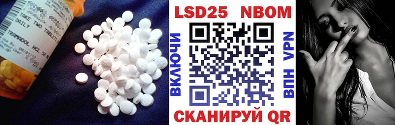 Купить  Болхов  ЛСД экстази кислота 